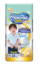 MamyPoko Extra Dry Pants Unisex is the 10 Best Baby Diapers Malaysia this year 2023, best baby diaper for newborn, Which diaper is best for newborn baby?, Are diapers good for newborns?, Which diaper is best for newborn baby in Malaysia?,