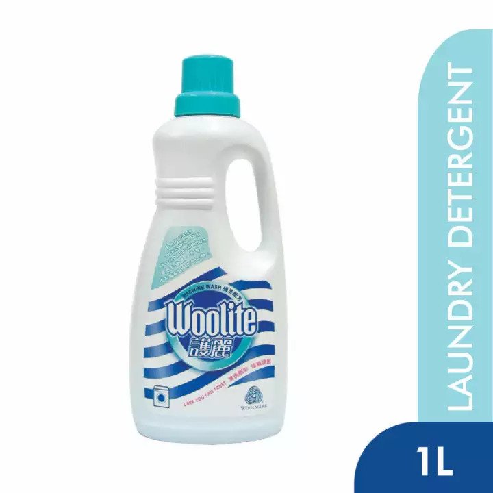 Woolite Fabric Machine wash Laundry Detergent is the best laundry detergent in Malaysia, Top 10 Laundry Detergent in Malaysia, Does Woolite replace laundry detergent?, protect for all the clothes you care about from shrinking, stretching, and fading!, Can you use Woolite in the washing machine?, Is Woolite a good laundry detergent?, Woolite can be used in washing machine as well as for handwash